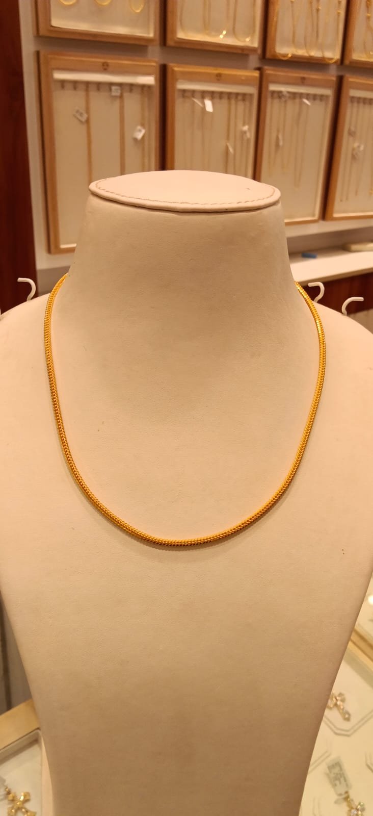 Short Chain